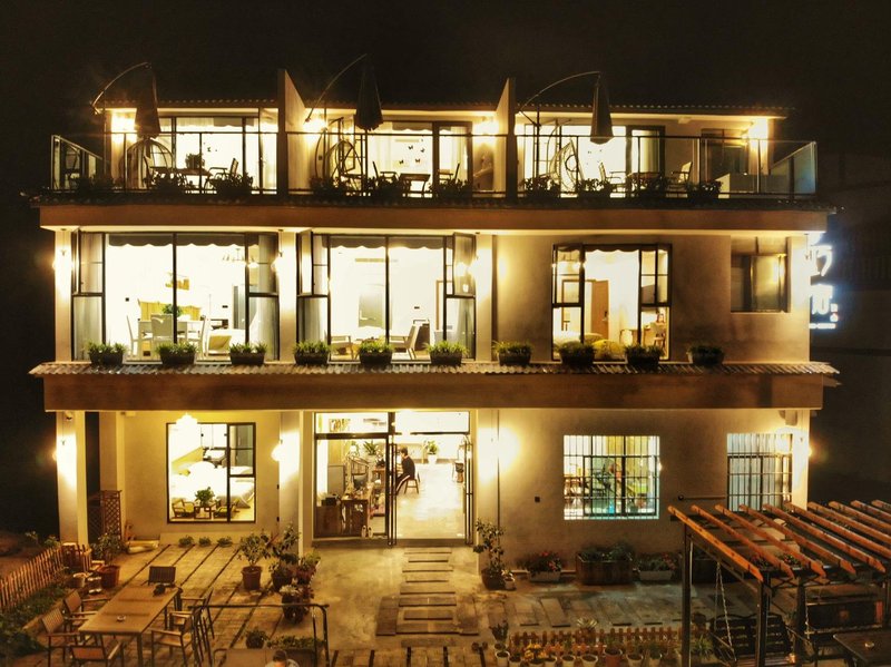 Qiaosu Zhenpin HostelOver view