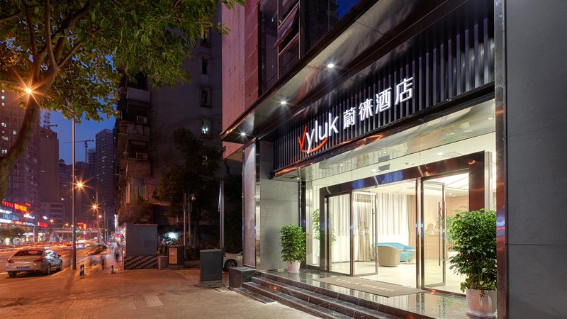 Vyluk hotelOver view