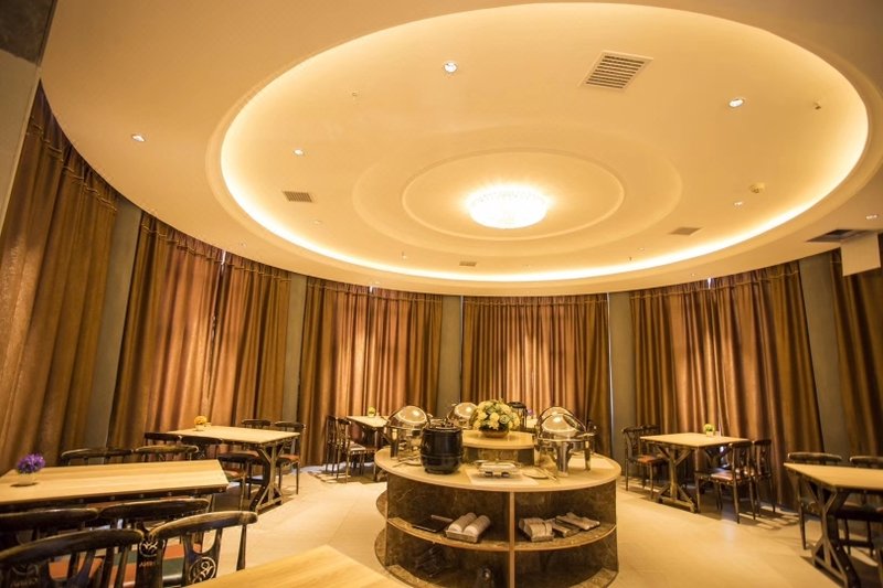 Yiyang Chaoyang Jun Kai Business HotelRestaurant