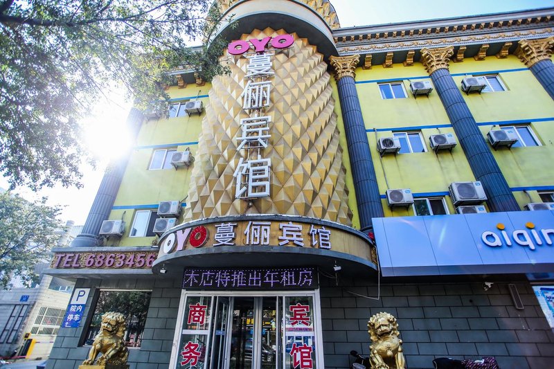 Dongying Xinyijia Hotel酒店外观