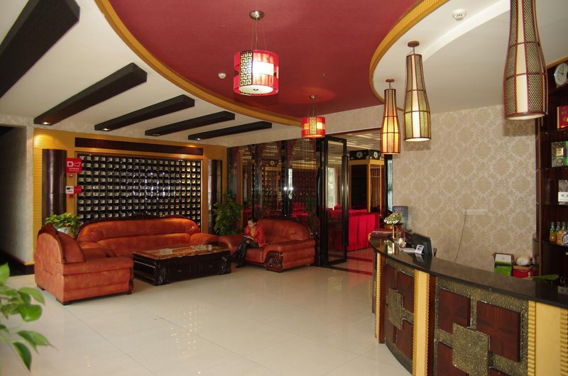 Panzhihua Xinshichuang Sunshine Hotel Restaurant