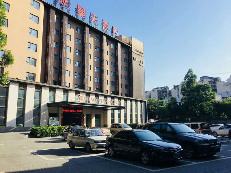Haotian Hotel (Liuzhou Railway Station) Over view