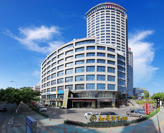Rushi Hotel (Xiamen Exhibition Center) over view
