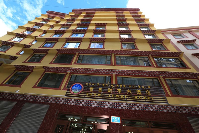 GONGRILEBU Grand HotelOver view