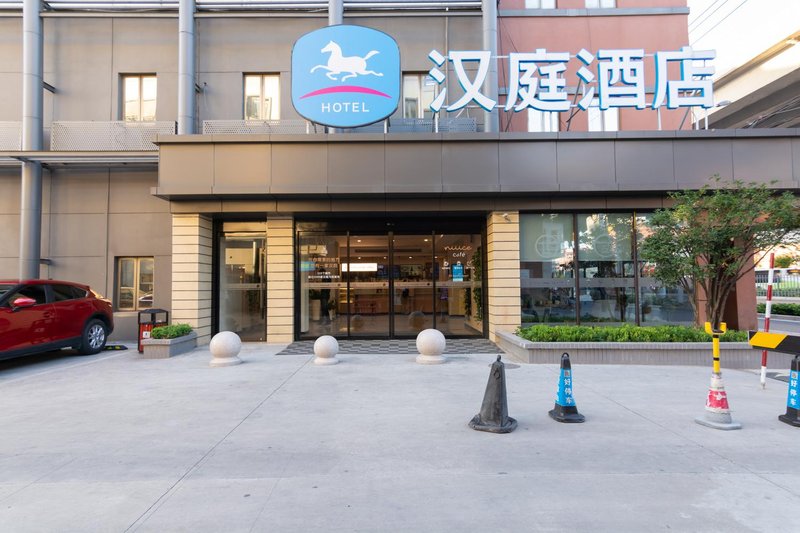 Hanting Hotel (Shanghai Meilong WanHui international square))Over view