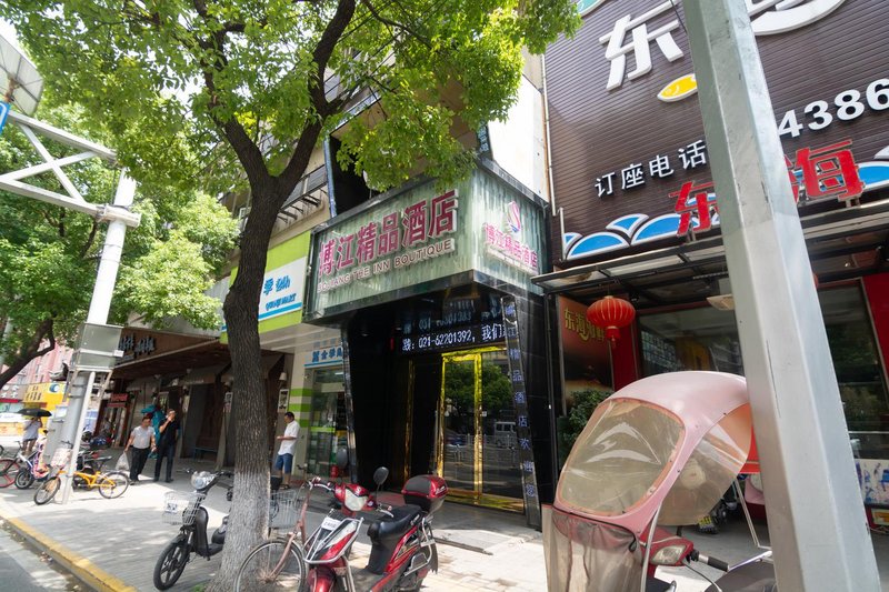 BOJING THE INN BOUTIQUEOver view