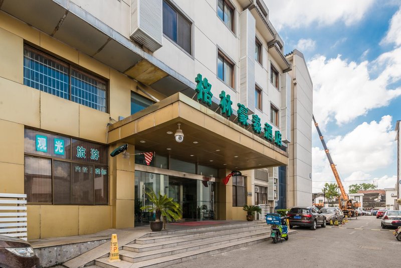 GreenTree Inn Suzhou Guanqian Yangyuxiang Metro Station Business Hotel Over view