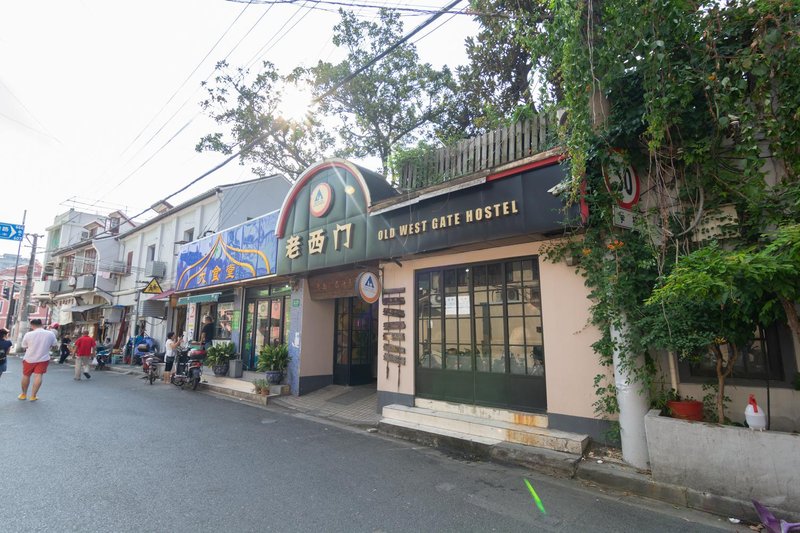 Old West Gate International Youth Hostel Shanghai Over view