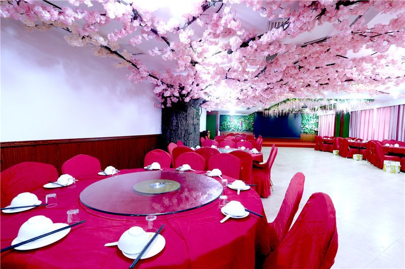 Hongxing International Hotel Restaurant