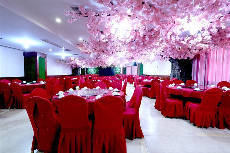 Hongxing International Hotel Restaurant