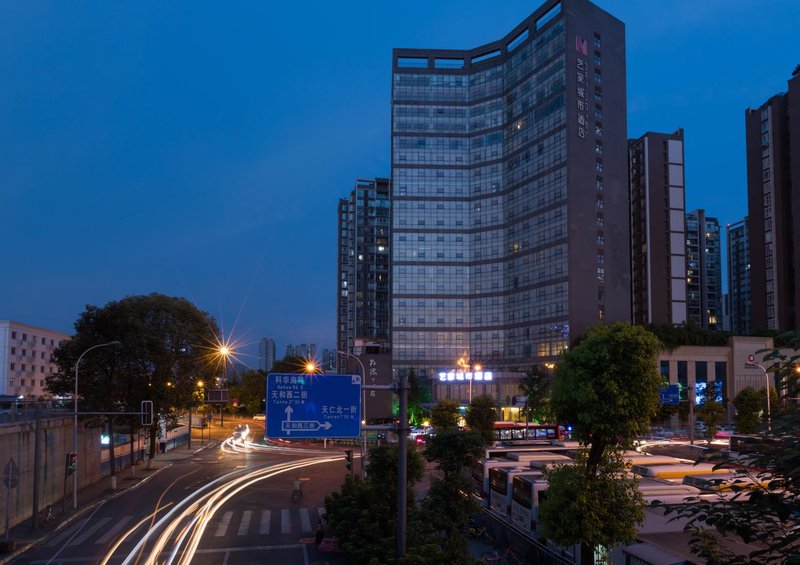 Chengdu Art City Hotel Over view