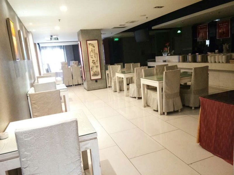9 Hotels (Luoyang Sports Center) Restaurant