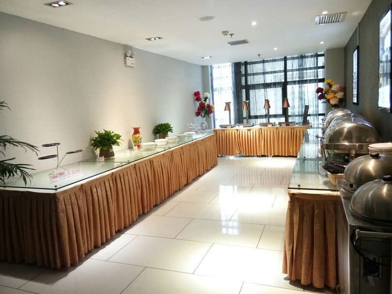 9 Hotels (Luoyang Sports Center) Restaurant