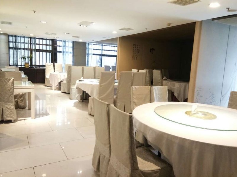 9 Hotels (Luoyang Sports Center) Restaurant