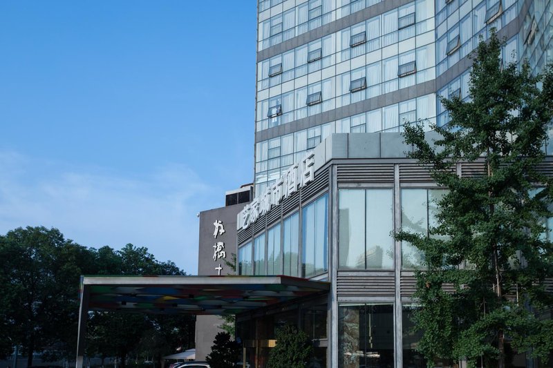 Chengdu Art City Hotel over view