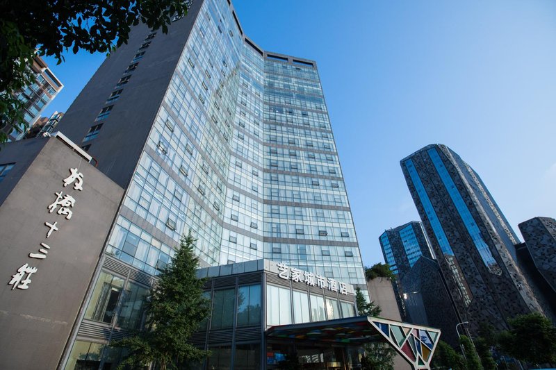 Chengdu Art City Hotel Over view