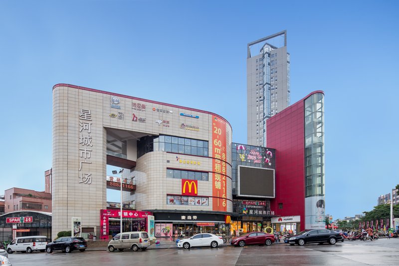 Vila International Apartment (Dongguan Xinghe City Square) over view