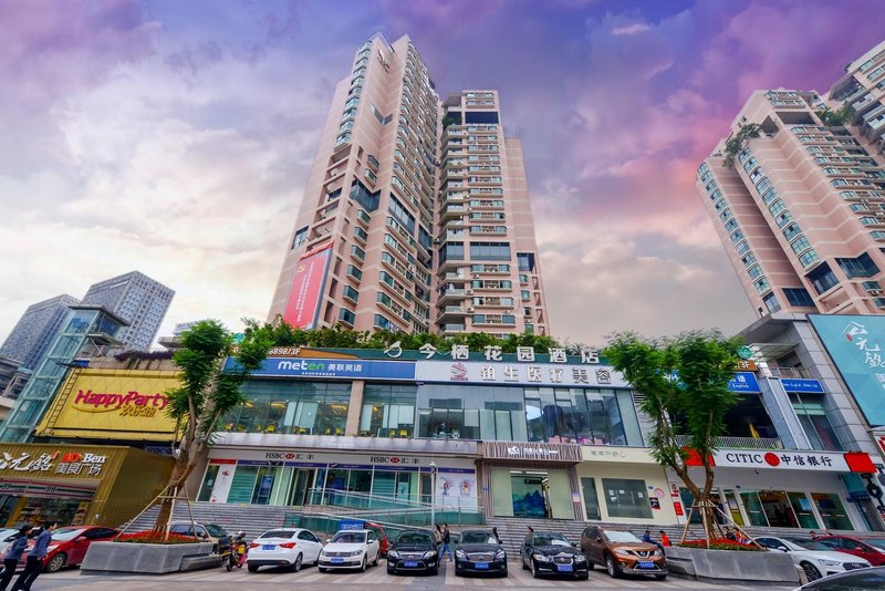 Jinxi Hotel (Chongqing Guanyinqiao Pedestrian Street) Over view