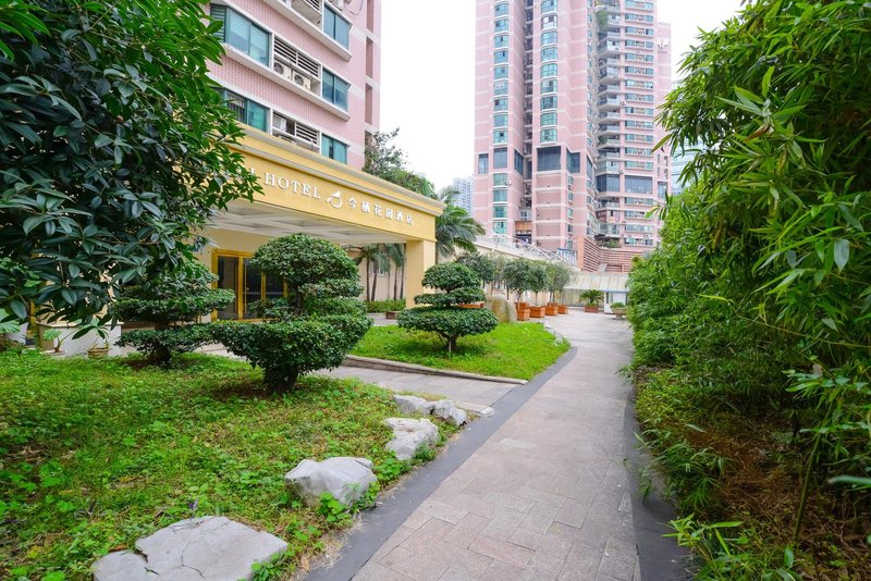 Jinxi Hotel (Chongqing Guanyinqiao Pedestrian Street) Over view