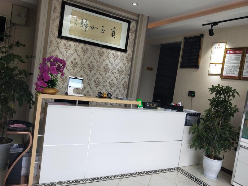 yiyabeiyuanjiudian 休闲