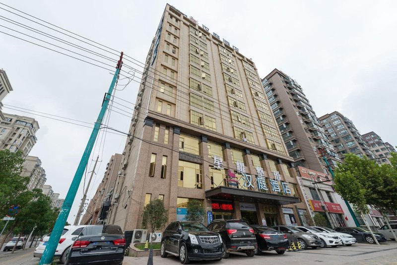 Hanting Hotel (Shangqiu Shenhuo Avenue) Over view