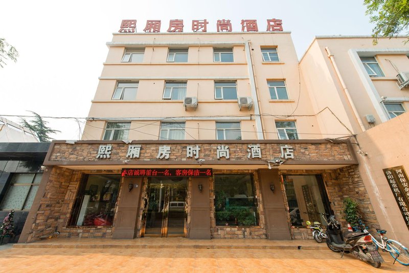 Xixiangfang HotelOver view