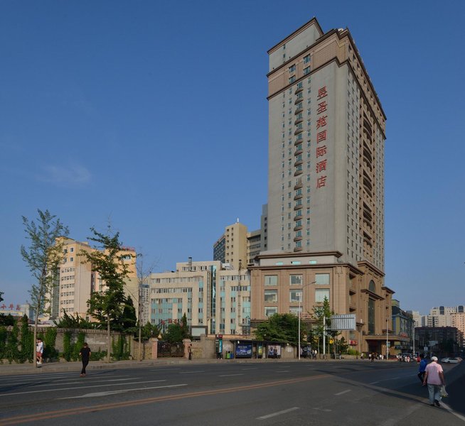 Yushengyuan International HotelOver view