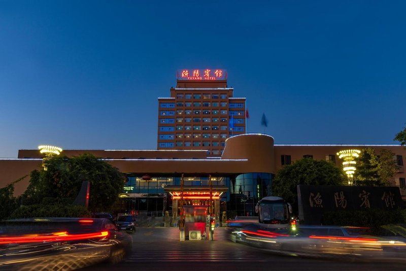 Yu Yang Hotel Over view