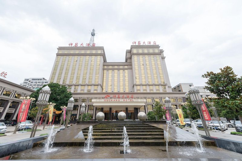 Xuchang Hotel Over view