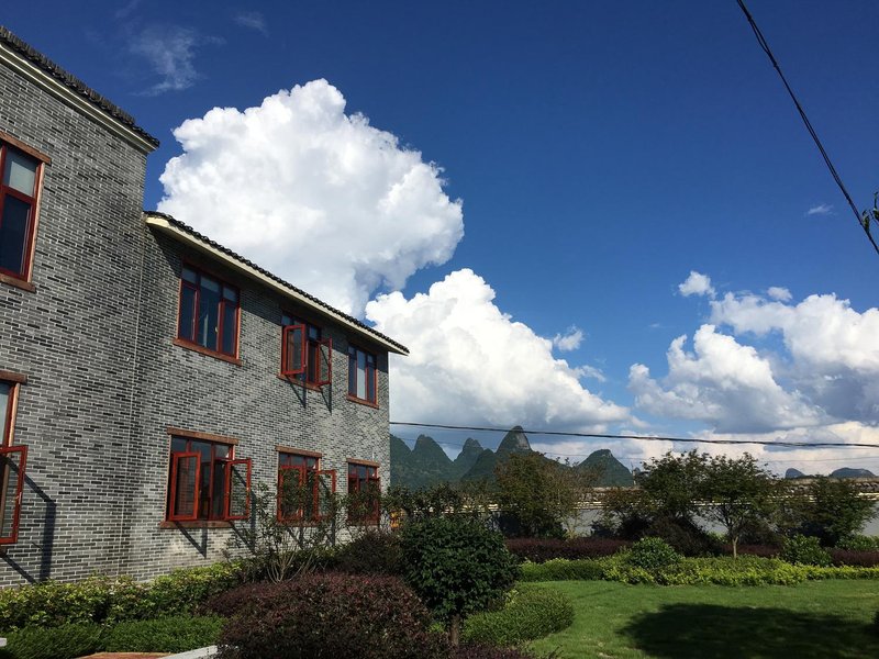 Yangdi Cycle Station Over view