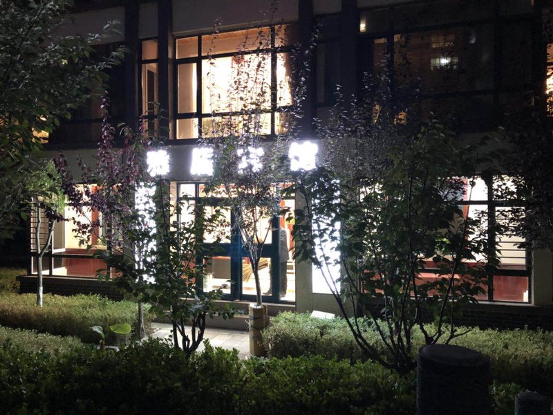  酒店外观