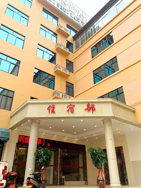 Bishui Lantian Hotel Over view