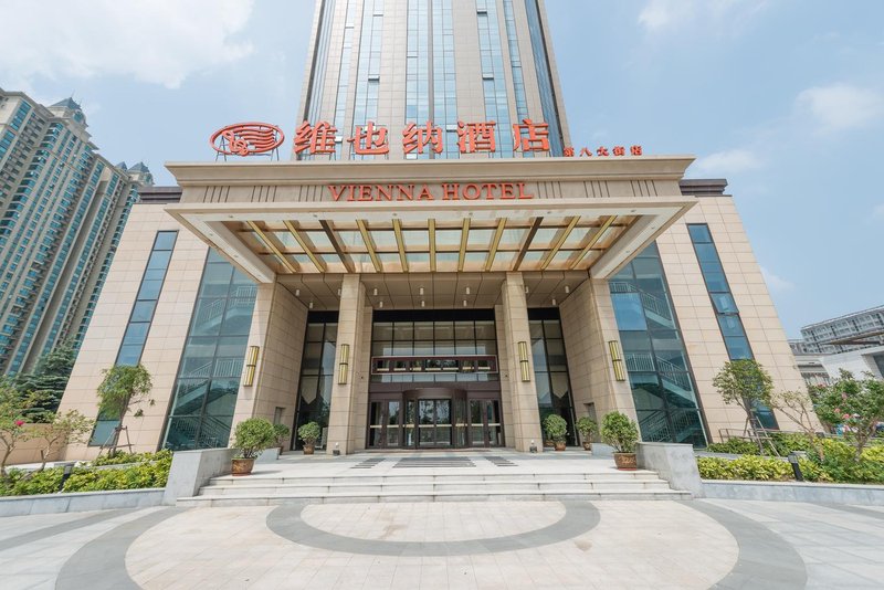 Vienna Hotel Zhengzhou Eighth Avenue storeOver view