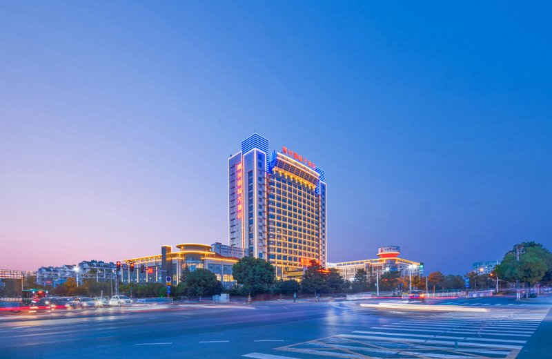 Shuguang International Hotel Over view