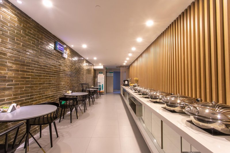 Jinjiang Inn Select (Suzhou Wuzhong Wanda Xinjiaqiao Metro Station) Restaurant