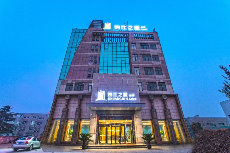 Jinjiang Inn Select (Suzhou Wuzhong Wanda Xinjiaqiao Metro Station) Over view