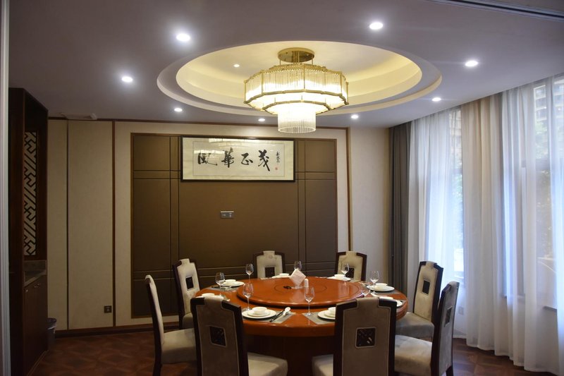 DongLan Century HotelRestaurant