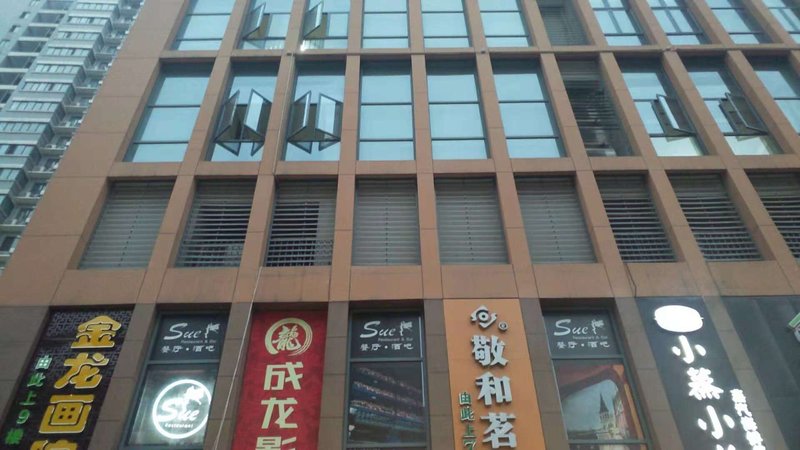 酒店外观