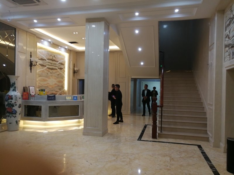 Jiande Hongyuan Hotel Lobby
