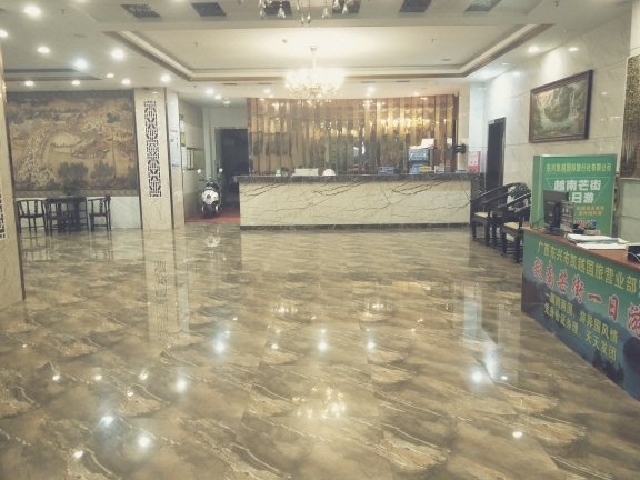 BaiLian  Traders  Hotelmeeting room