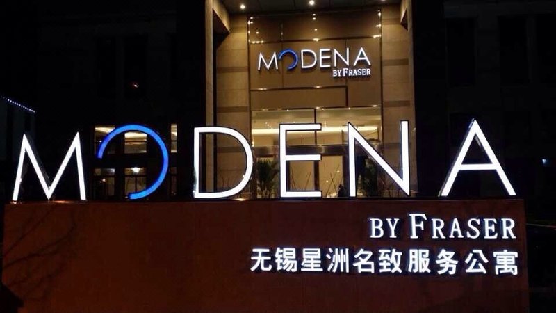 Modena By Fraser New District Wuxi Over view