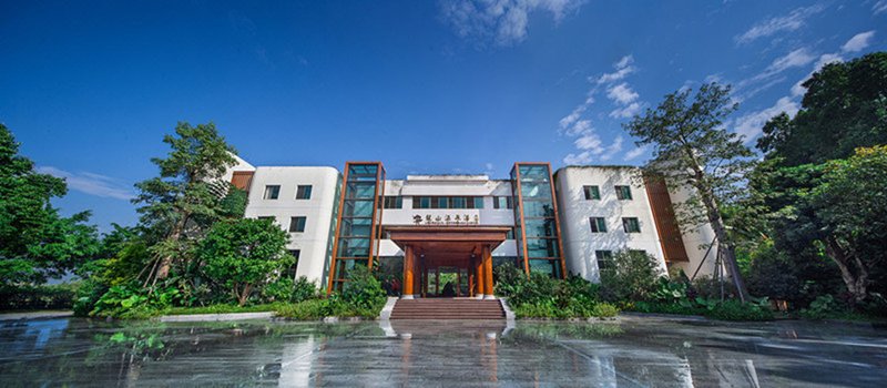 Longshan Hot Spring Hotel Over view