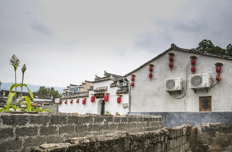 Qixin Meisu InnOver view