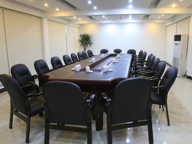 Towo Topping Hotel (Ganzhou Railway Station) meeting room