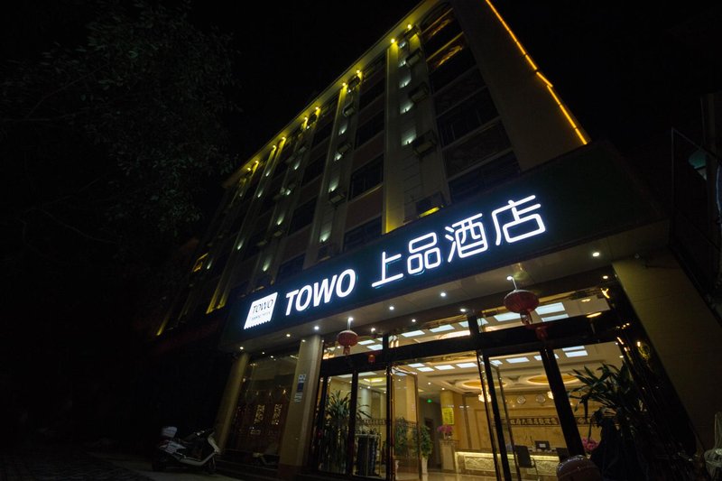 Towo Topping Hotel over view