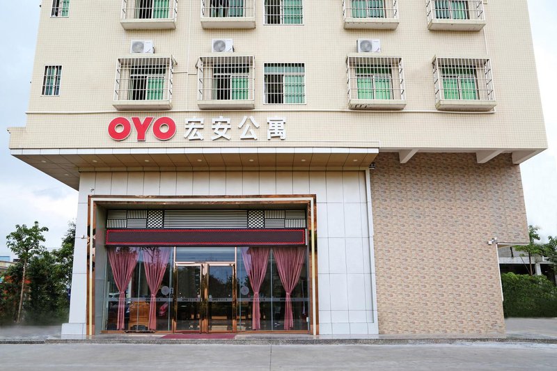 ZHUHAI HONGAN APARTMENT Over view