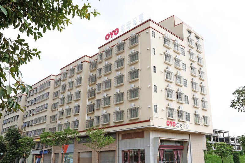 ZHUHAI HONGAN APARTMENT Over view