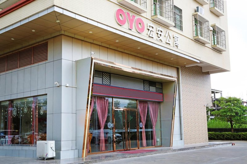 ZHUHAI HONGAN APARTMENT Over view