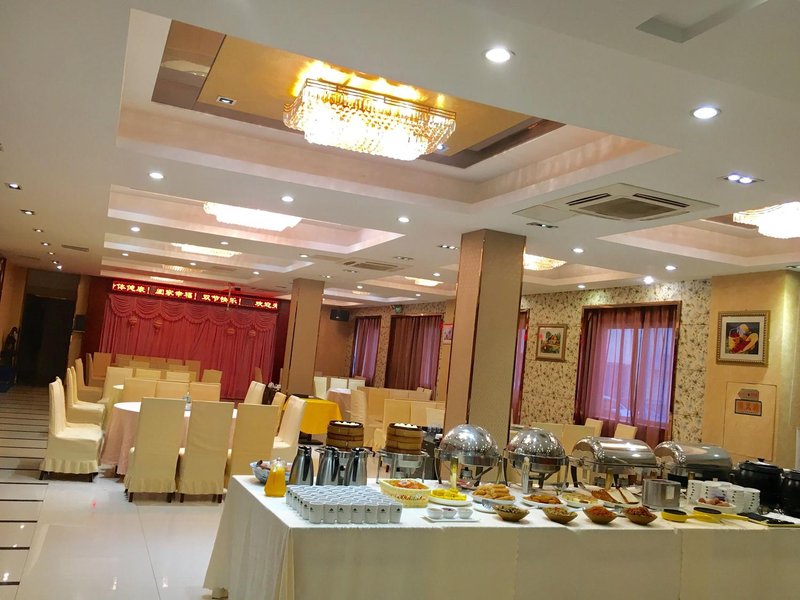 Jinmanting Hotel (Jiangling West Road Metro Station) Restaurant