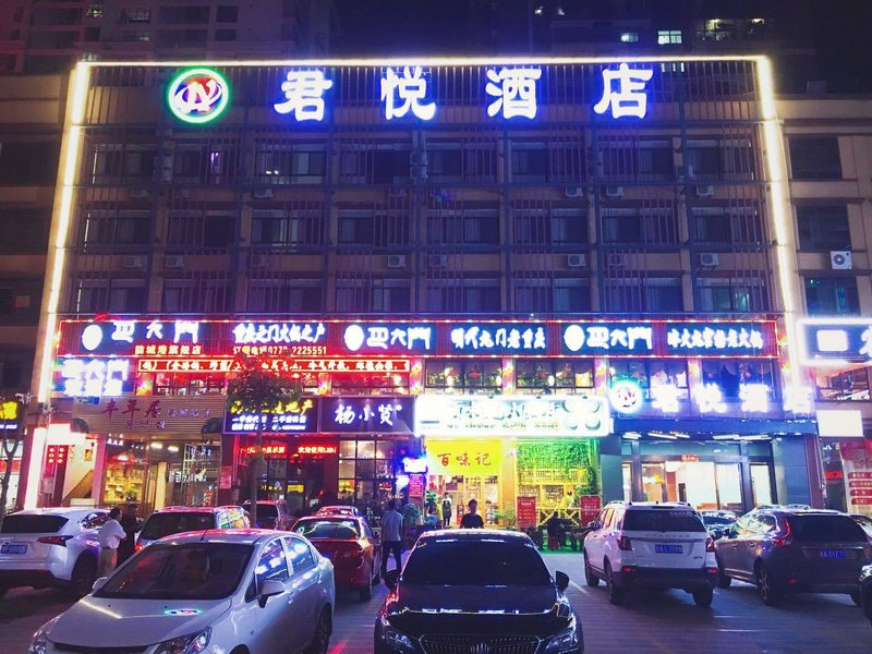 junyue hotel Over view